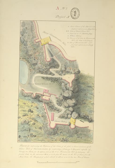 Archival architectural drawing of proposed improvements to Gurramkonda fort gates.